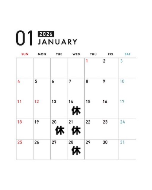 【1月定休日のお知らせ📢】
あけましておめでとうございます🎍✨
昨年は皆様のおかげで充実した一年となりました🥺💓
誠にありがとうございます🙇‍♂️
本年も是非よろしくお願いいたします😊

年始ゆっくり充電させていただきましたので、
2026年もやる気❗️元気❗️きよし‼️で皆様のご来店お待ちしております💪
みんなで楽しくウマいお酒🐴を飲みましょ〜！

#聖この夜 #磯子 #屏風浦 #スナック #カラオケスナック #歌い放題