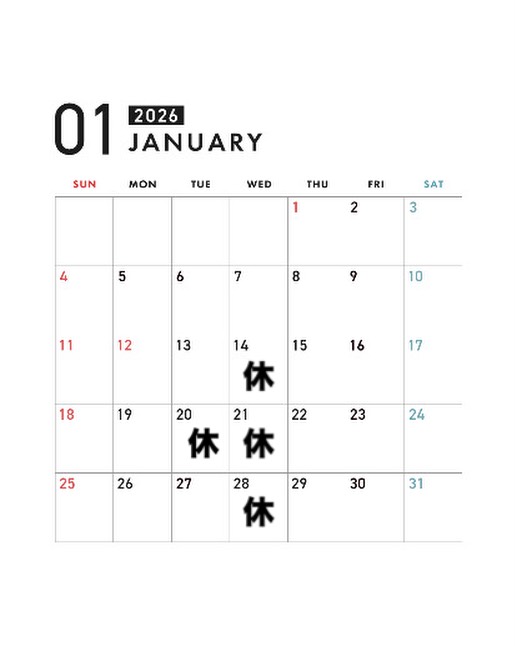 【1月定休日のお知らせ📢】
あけましておめでとうございます🎍✨
昨年は皆様のおかげで充実した一年となりました🥺💓
誠にありがとうございます🙇‍♂️
本年も是非よろしくお願いいたします😊

年始ゆっくり充電させていただきましたので、
2026年もやる気❗️元気❗️きよし‼️で皆様のご来店お待ちしております💪
みんなで楽しくウマいお酒🐴を飲みましょ〜！

#聖この夜 #磯子 #屏風浦 #スナック #カラオケスナック #歌い放題