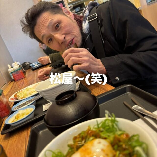 新年初松屋〜(笑)

昨日はご新規さんからの常連さんまでカラオケバトルでめっちゃ盛り上がりました〜😆
本当にありがとうございました〜
🙇🙇