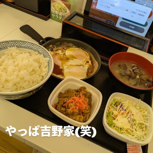 昨日も沢山の御来店誠にありがとうございます🙇いや〜！最高に盛り上がりましたね～(笑)
本当に聖！感激〜😆