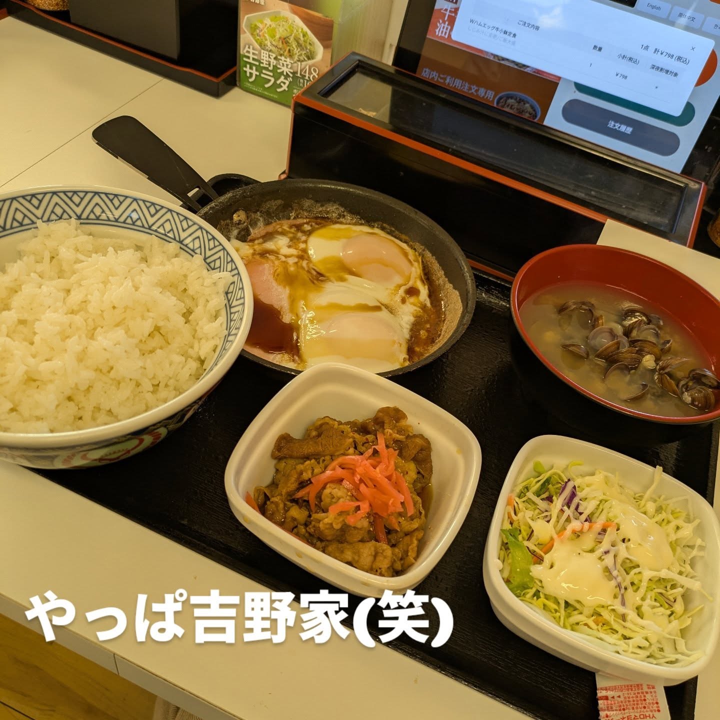 昨日も沢山の御来店誠にありがとうございます🙇いや〜！最高に盛り上がりましたね～(笑)
本当に聖！感激〜😆